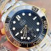 2018 Seamaster Diver 300M SS/YG VSF 1:1 Best Edition YG Bezel Black Dial on SS/YG Bracelet A8800 - Image 3
